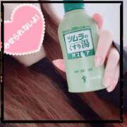 ヒメ日記 2026/04/15 20:15 投稿 紗栄子【新人】 Minx（ミンクス）