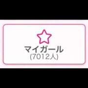 ヒメ日記 2026/04/26 10:09 投稿 ひめな コンカフェ×オナクラ ＠LOVE梅田店