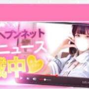 ヒメ日記 2026/05/08 22:59 投稿 ちなつ コンカフェ×オナクラ ＠LOVE梅田店