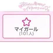 ヒメ日記 2026/07/05 01:59 投稿 ☆もえ☆ コンカフェ×オナクラ ＠LOVE梅田店