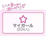 ヒメ日記 2026/07/10 12:59 投稿 ☆もえ☆ コンカフェ×オナクラ ＠LOVE梅田店