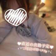 ヒメ日記 2026/07/11 20:29 投稿 ☆もえ☆ コンカフェ×オナクラ ＠LOVE梅田店