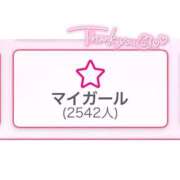 ヒメ日記 2026/08/20 14:39 投稿 ☆もえ☆ コンカフェ×オナクラ ＠LOVE梅田店