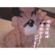 ヒメ日記 2026/09/08 08:09 投稿 ☆もえ☆ コンカフェ×オナクラ ＠LOVE梅田店