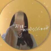 ヒメ日記 2026/09/11 19:19 投稿 ☆もえ☆ コンカフェ×オナクラ ＠LOVE梅田店