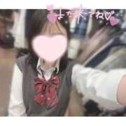 ヒメ日記 2026/09/27 19:09 投稿 ☆もえ☆ コンカフェ×オナクラ ＠LOVE梅田店
