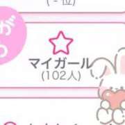 かほ ありがとう🩷 コンカフェ×オナクラ ＠LOVE梅田店