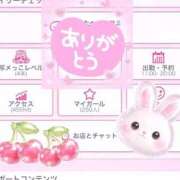 ヒメ日記 2026/04/24 15:09 投稿 かほ コンカフェ×オナクラ ＠LOVE梅田店