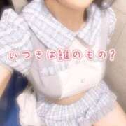ヒメ日記 2026/06/30 21:14 投稿 いつき コンカフェ×オナクラ ＠LOVE梅田店
