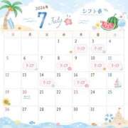 ヒメ日記 2026/06/22 01:25 投稿 うるは バイオレンス