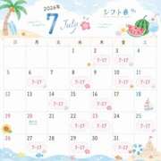 ヒメ日記 2026/07/06 08:55 投稿 うるは バイオレンス