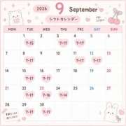 ヒメ日記 2026/09/05 17:05 投稿 うるは バイオレンス