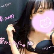 ヒメ日記 2026/05/15 21:16 投稿 四季(しき) 高崎回春性感SPA