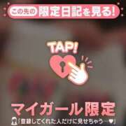 セナ (?- -?)? アリスマリオン