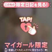 セナ いきてるよ アリスマリオン