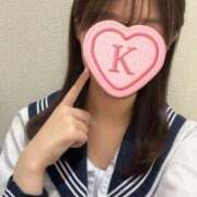 ヒメ日記 2026/06/28 10:30 投稿 ことね コンカフェ×オナクラ あいこねくと