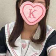 ことね ありがとう🍒 コンカフェ×オナクラ あいこねくと