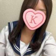 ことね 計画中🗓💕 コンカフェ×オナクラ あいこねくと