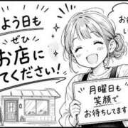 ヒメ日記 2026/05/25 11:31 投稿 るあ(Eカップのフルオプ生徒) 学園天国