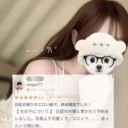 ヒメ日記 2026/05/11 16:05 投稿 すあ★ガチイキ確定の純白天使★ S級素人清楚系デリヘル chloe