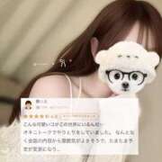 すあ★ガチイキ確定の純白天使★ 【お礼写メ日記】 S級素人清楚系デリヘル chloe