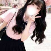 ヒメ日記 2026/04/17 09:12 投稿 おとね 那須塩原人妻花壇