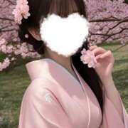 ヒメ日記 2026/04/18 12:06 投稿 おとね 那須塩原人妻花壇