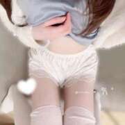 ヒメ日記 2026/04/17 12:20 投稿 すあ★ガチイキ確定の純白天使★ Chloe五反田本店　S級素人清楚系デリヘル