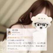 ヒメ日記 2026/04/28 20:13 投稿 すあ★ガチイキ確定の純白天使★ Chloe五反田本店　S級素人清楚系デリヘル