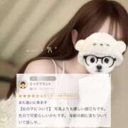 ヒメ日記 2026/05/11 15:16 投稿 すあ★ガチイキ確定の純白天使★ Chloe五反田本店　S級素人清楚系デリヘル
