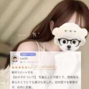 ヒメ日記 2026/05/14 15:13 投稿 すあ★ガチイキ確定の純白天使★ Chloe五反田本店　S級素人清楚系デリヘル