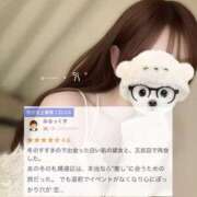 ヒメ日記 2026/05/21 14:15 投稿 すあ★ガチイキ確定の純白天使★ Chloe五反田本店　S級素人清楚系デリヘル