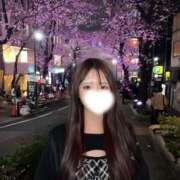 ヒメ日記 2026/04/11 15:20 投稿 うと ワンダーホール24