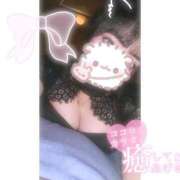 りり♡超可愛い♡天然Ｈ乳 2日目です💎 ラヴァーズ