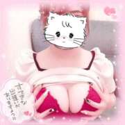 ヒメ日記 2026/04/17 20:19 投稿 りり♡超可愛い♡天然Ｈ乳 ラヴァーズ