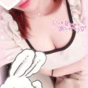 ヒメ日記 2026/04/21 17:01 投稿 りり♡超可愛い♡天然Ｈ乳 ラヴァーズ