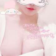 ヒメ日記 2026/04/21 17:39 投稿 りり♡超可愛い♡天然Ｈ乳 ラヴァーズ