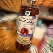 ヒメ日記 2026/04/23 21:21 投稿 つばさ◆極上スレンダー美女 即イキ淫乱倶楽部　木更津店