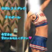 ヒメ日記 2026/08/20 16:21 投稿 つばさ◆極上スレンダー美女 即イキ淫乱倶楽部　木更津店