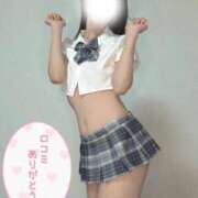 ヒメ日記 2026/09/07 21:21 投稿 つばさ◆極上スレンダー美女 即イキ淫乱倶楽部　木更津店