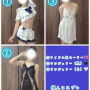 ヒメ日記 2026/09/16 15:02 投稿 つばさ◆極上スレンダー美女 即イキ淫乱倶楽部　木更津店