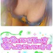 ヒメ日記 2026/04/17 09:52 投稿 桃瀬（ももせ） 熟女の風俗最終章 名古屋店