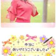 ヒメ日記 2026/04/17 12:30 投稿 桃瀬（ももせ） 熟女の風俗最終章 名古屋店