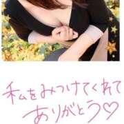 ヒメ日記 2026/04/21 21:42 投稿 桃瀬（ももせ） 熟女の風俗最終章 名古屋店