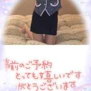 ヒメ日記 2026/04/24 09:52 投稿 桃瀬（ももせ） 熟女の風俗最終章 名古屋店