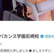 ヒメ日記 2026/05/23 18:43 投稿 ましろ 密着指導！バカンス学園 尼崎校