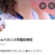 ヒメ日記 2026/09/07 14:24 投稿 ましろ 密着指導！バカンス学園 尼崎校