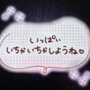 ヒメ日記 2026/04/11 16:14 投稿 ちか 小田原人妻城