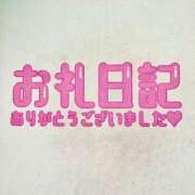 ちか 😌H様💕 小田原人妻城