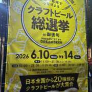 ヒメ日記 2026/06/11 00:41 投稿 エム Cawaiiハイ！スクールリターンズ